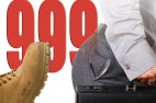 999 Art